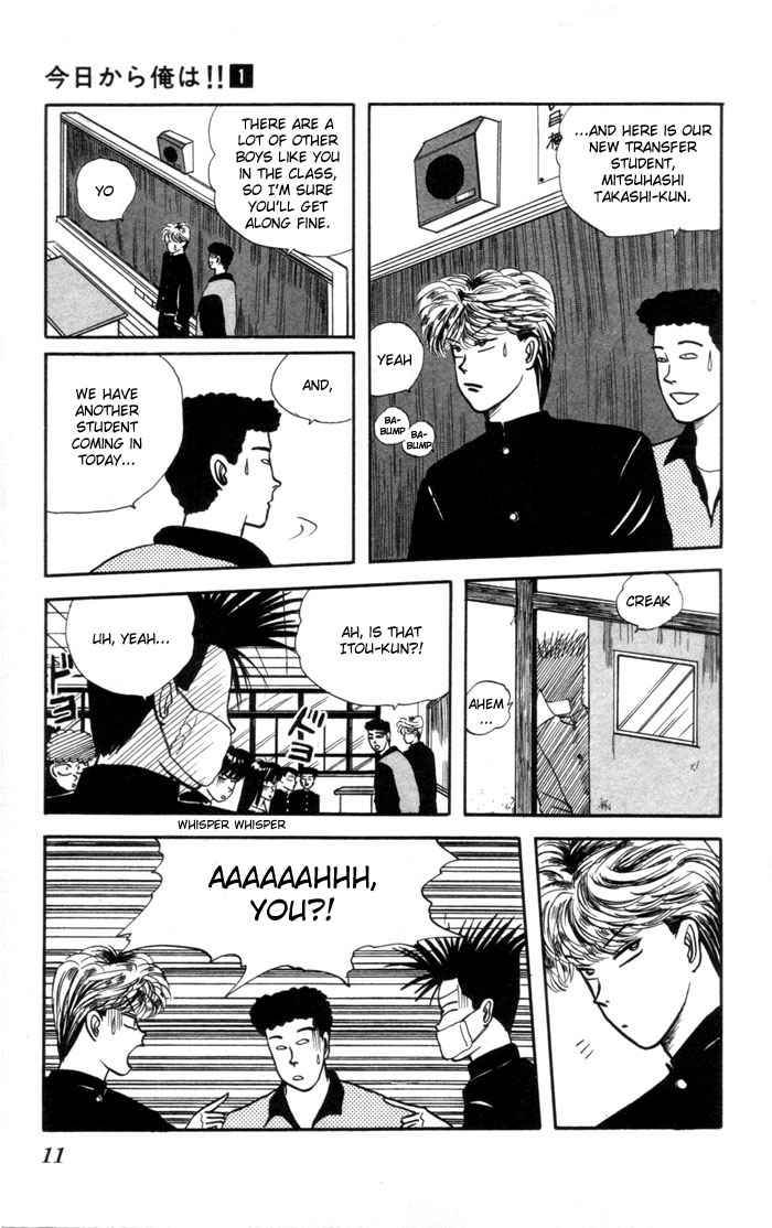 Starting Today, It's My Turn!! Delinquent Youth 第10页