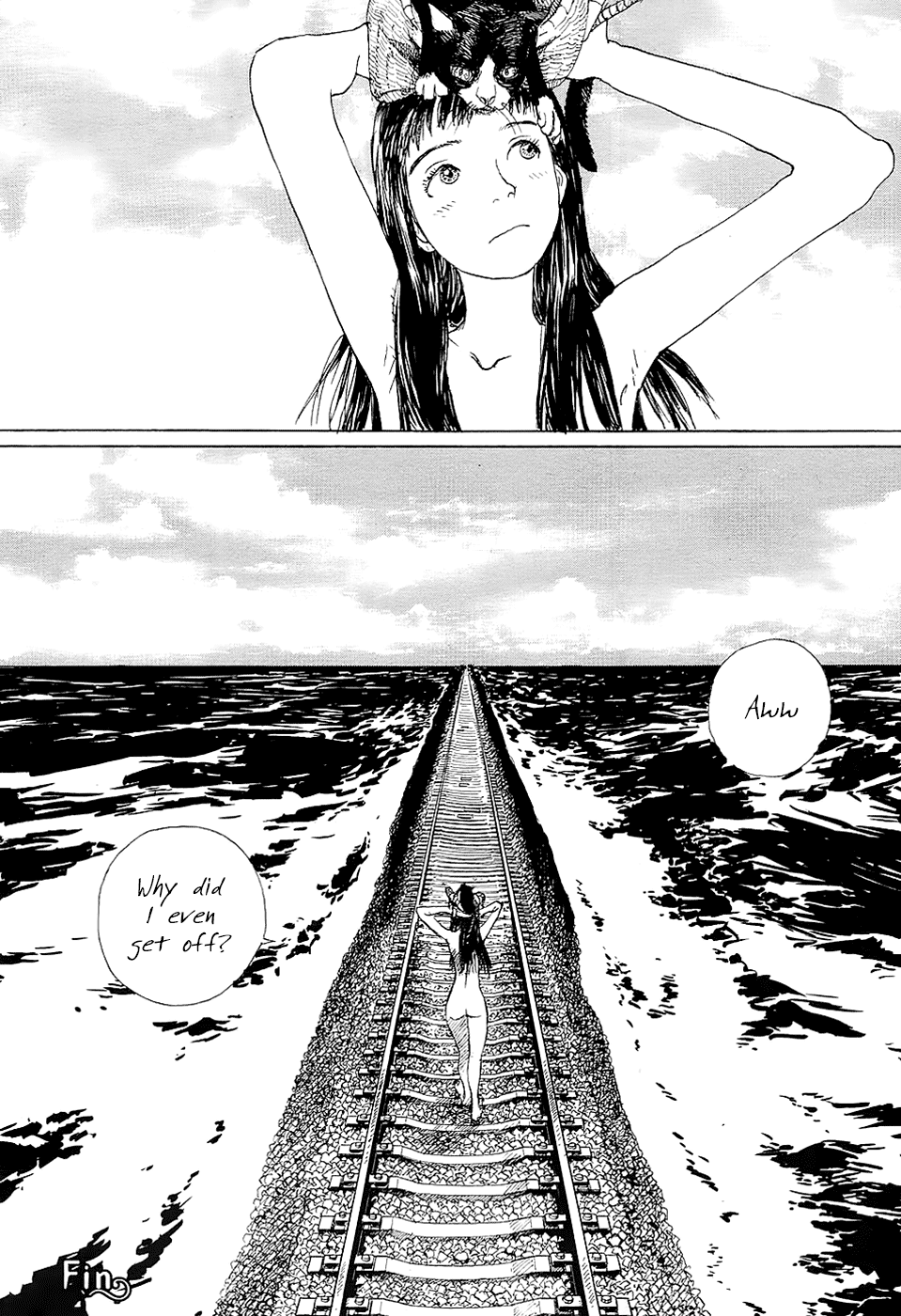 La Pomme Prisonniere Vol. 1 Ch. 1 第11页