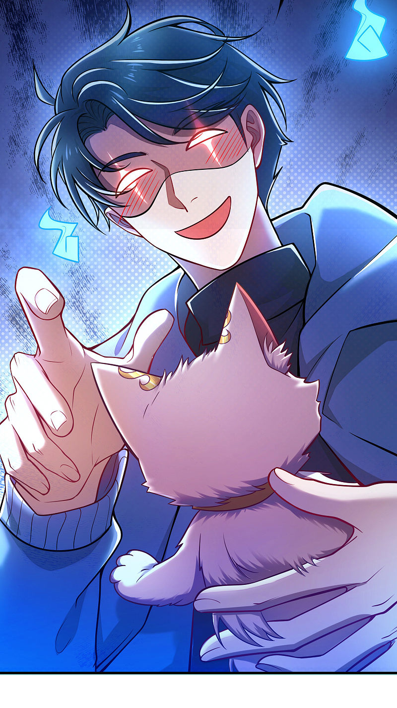 Cat System: The Emperor Is a Cat Lover Ch. 2 第14页