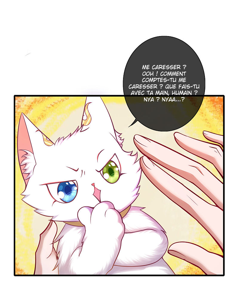 Cat System: The Emperor Is a Cat Lover Ch. 2 第15页