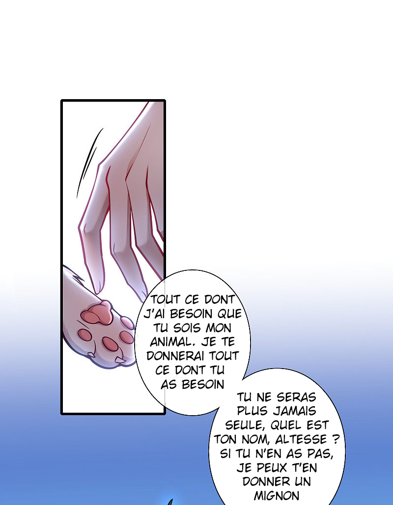 Cat System: The Emperor Is a Cat Lover Ch. 2 第22页