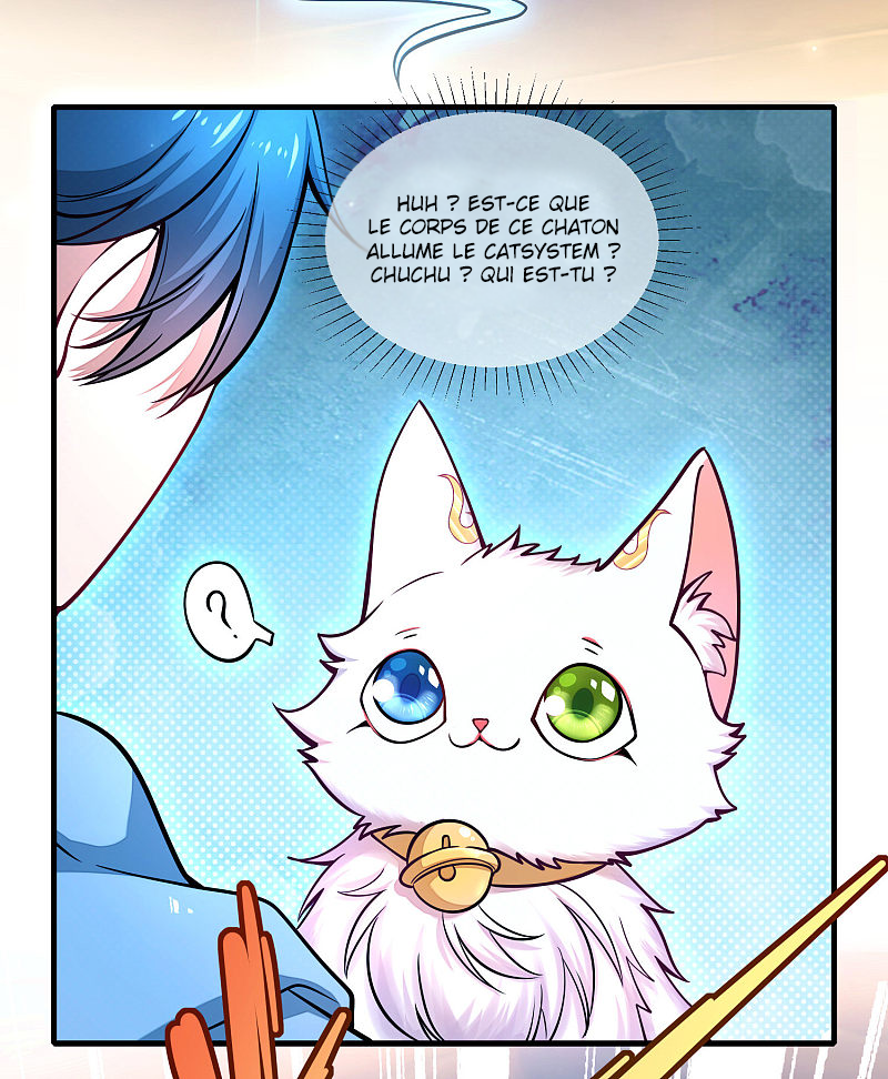 Cat System: The Emperor Is a Cat Lover Ch. 2 第26页