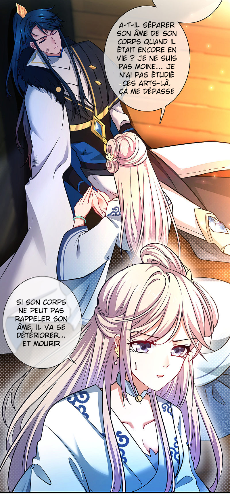 Cat System: The Emperor Is a Cat Lover Ch. 2 第35页
