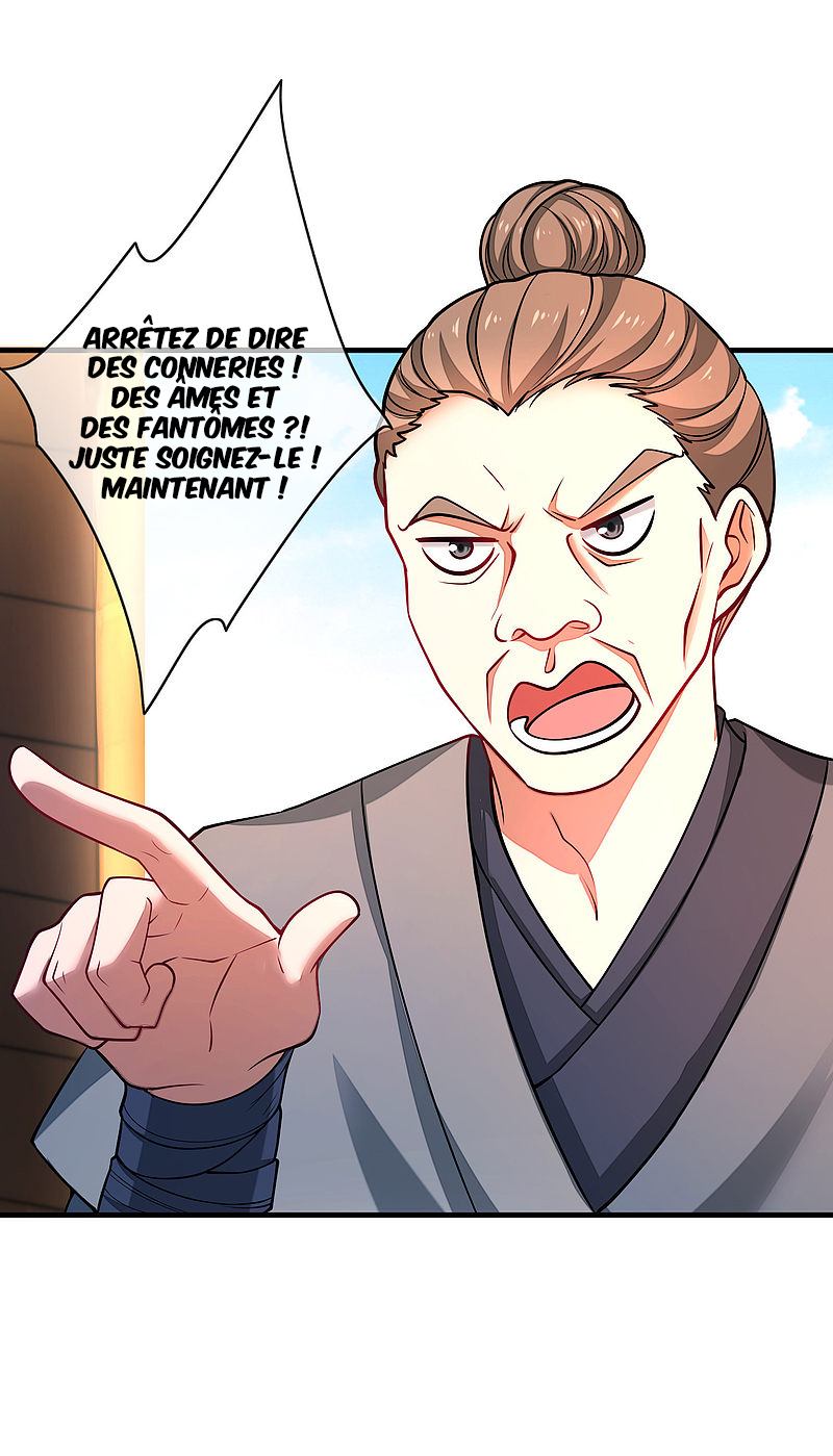 Cat System: The Emperor Is a Cat Lover Ch. 2 第36页
