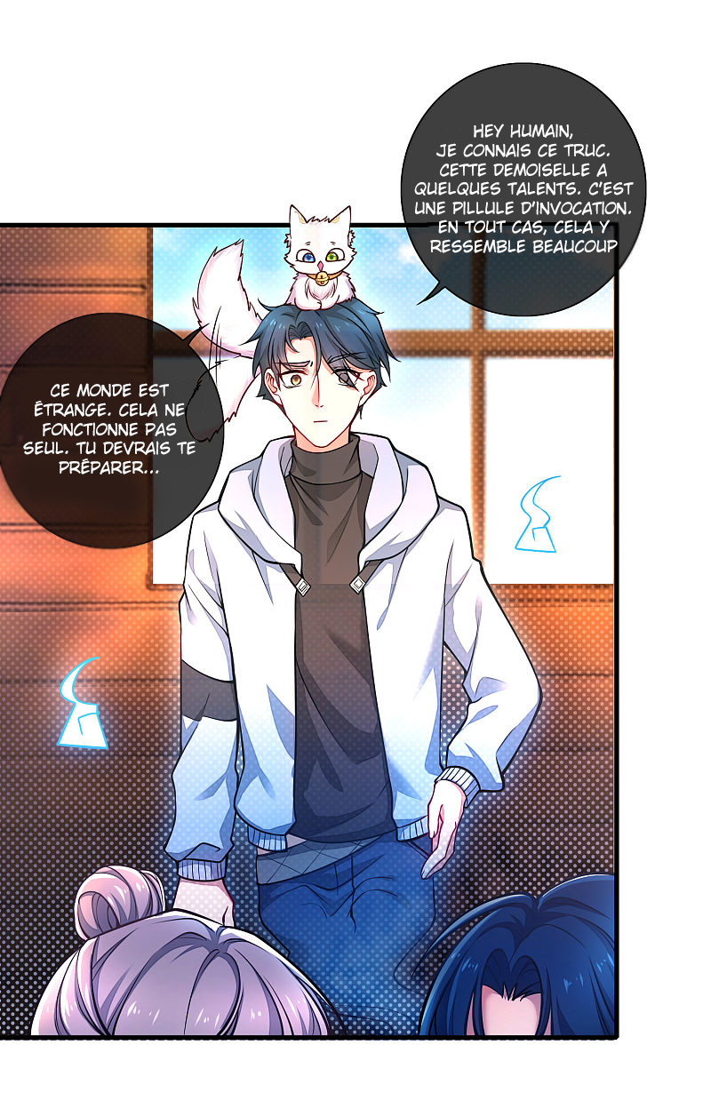 Cat System: The Emperor Is a Cat Lover Ch. 2 第39页