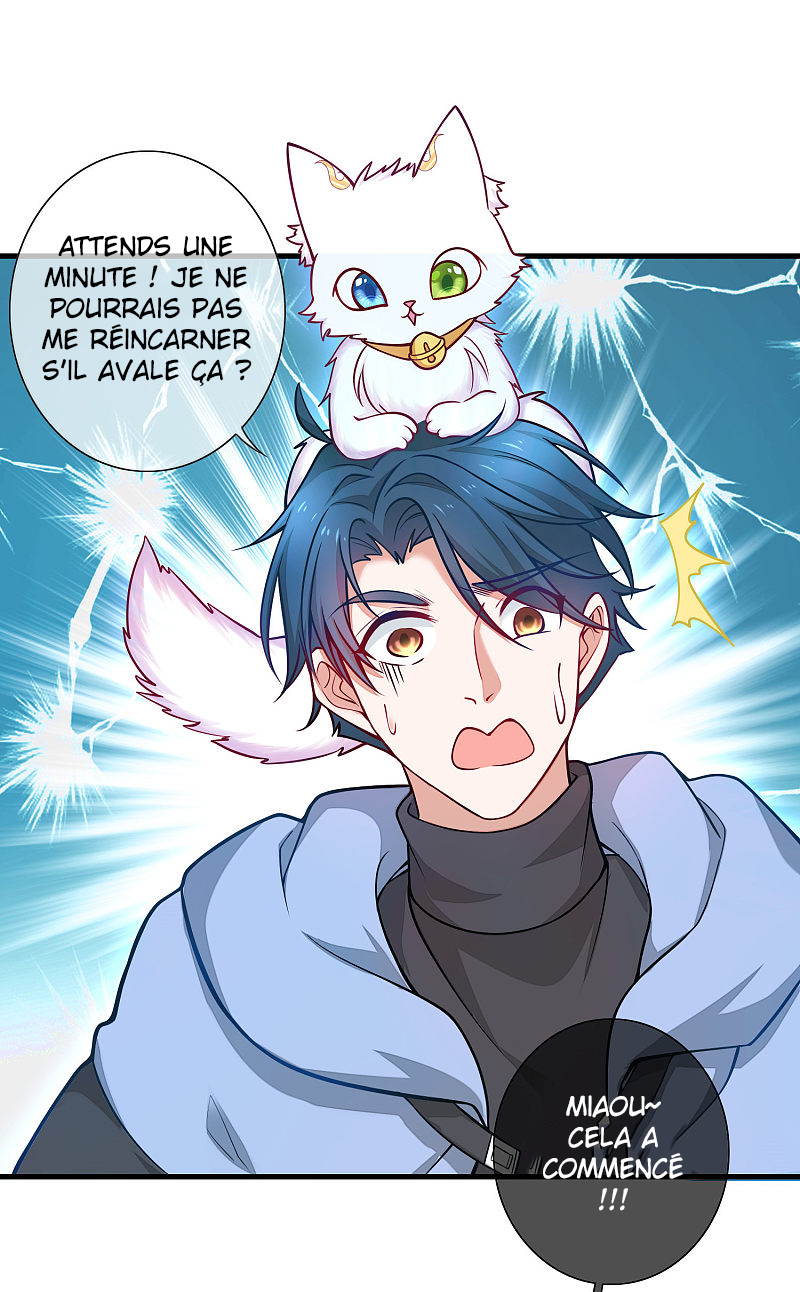 Cat System: The Emperor Is a Cat Lover Ch. 2 第40页