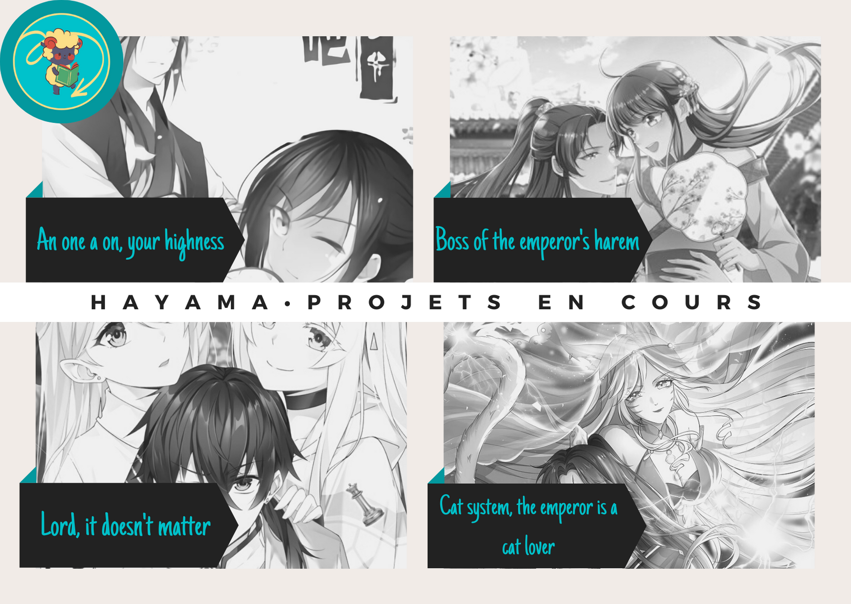 Cat System: The Emperor Is a Cat Lover Ch. 2 第48页