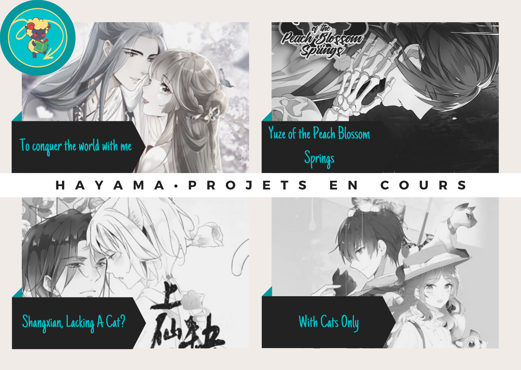 Cat System: The Emperor Is a Cat Lover Ch. 2 第49页