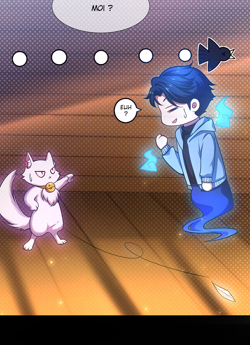 Cat System: The Emperor Is a Cat Lover Ch. 2 第6页