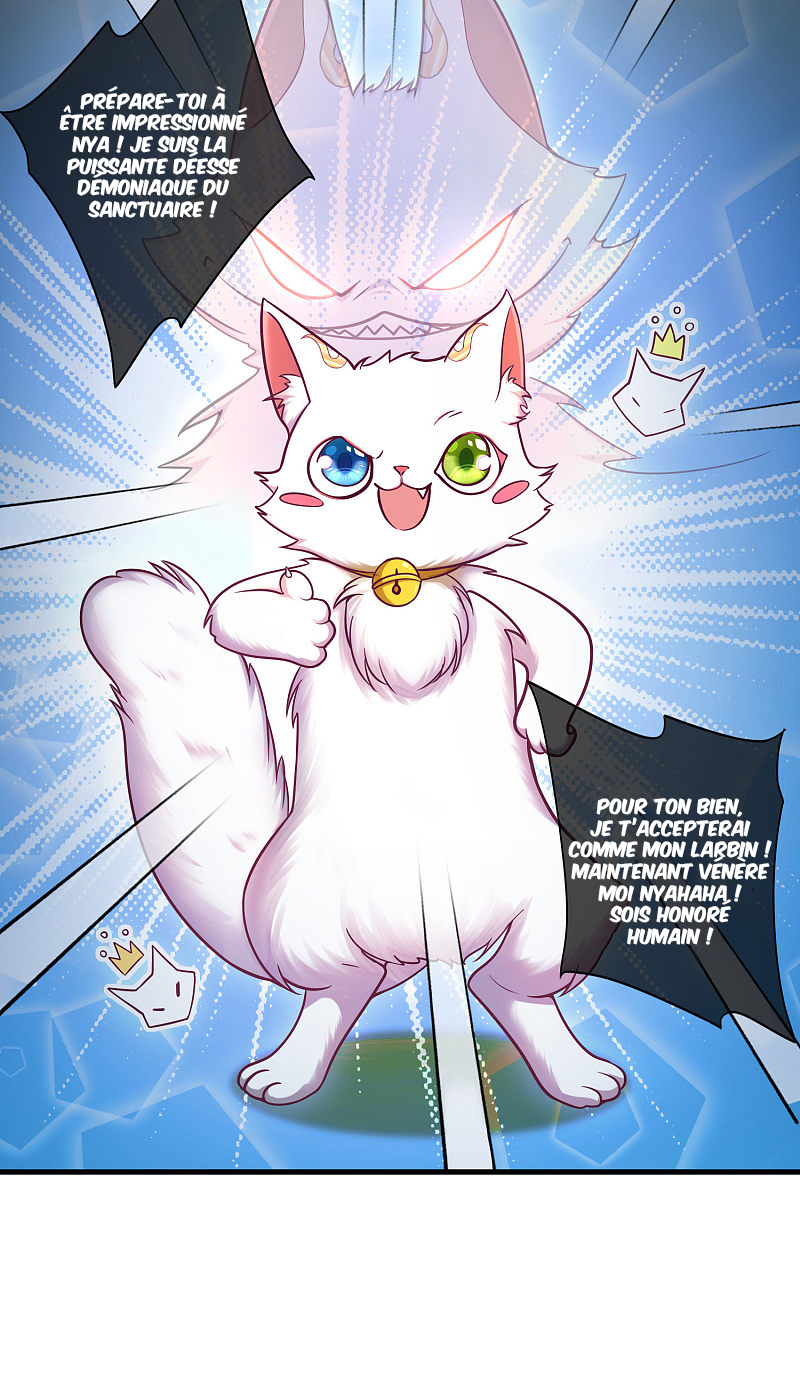 Cat System: The Emperor Is a Cat Lover Ch. 2 第8页