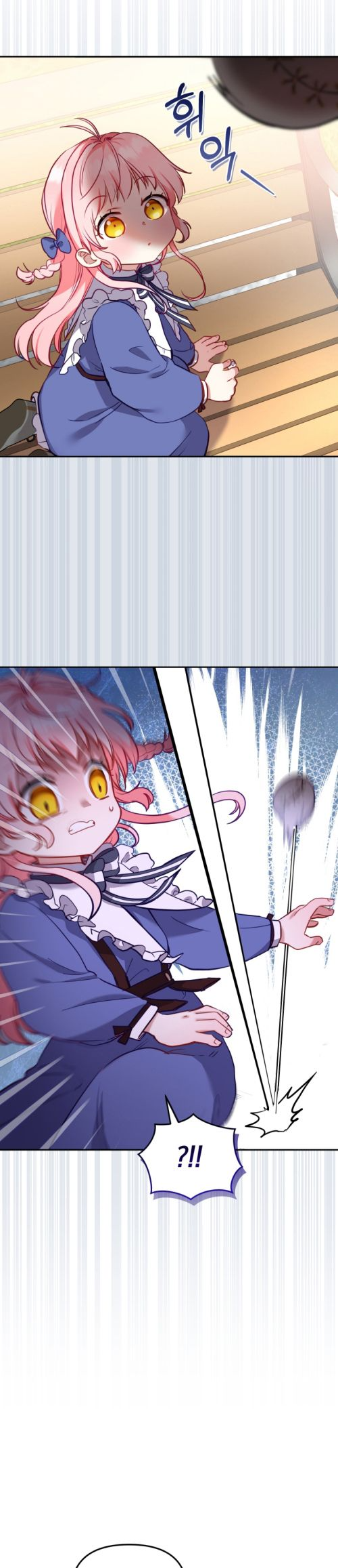 I'm Being Raised by Villains Ch. 3 第35页