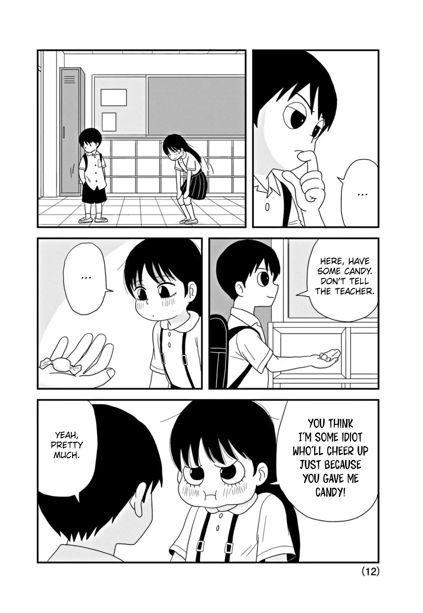 Kawai Full Throttle! Ch. 1.1 第12页