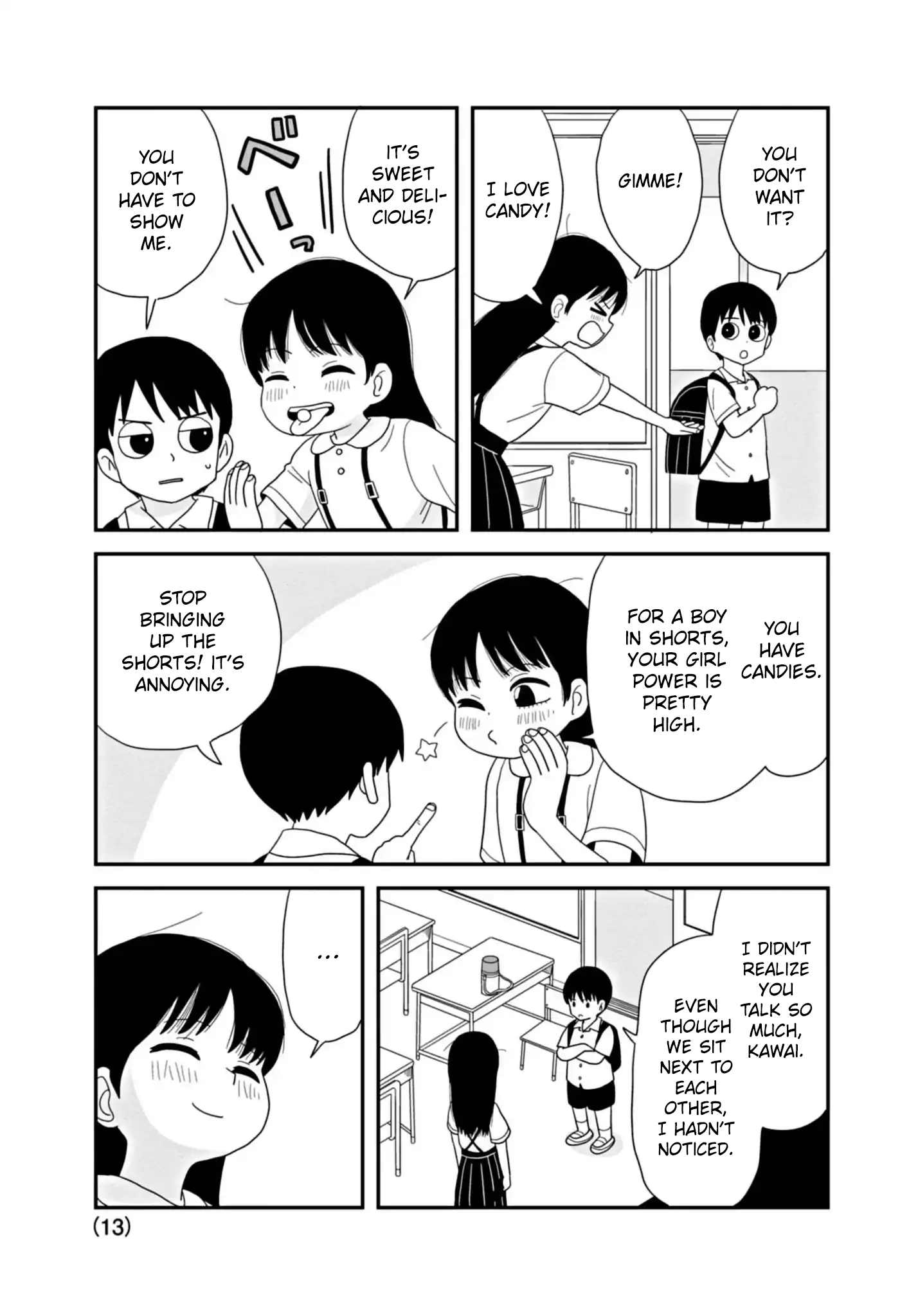 Kawai Full Throttle! Ch. 1.1 第13页