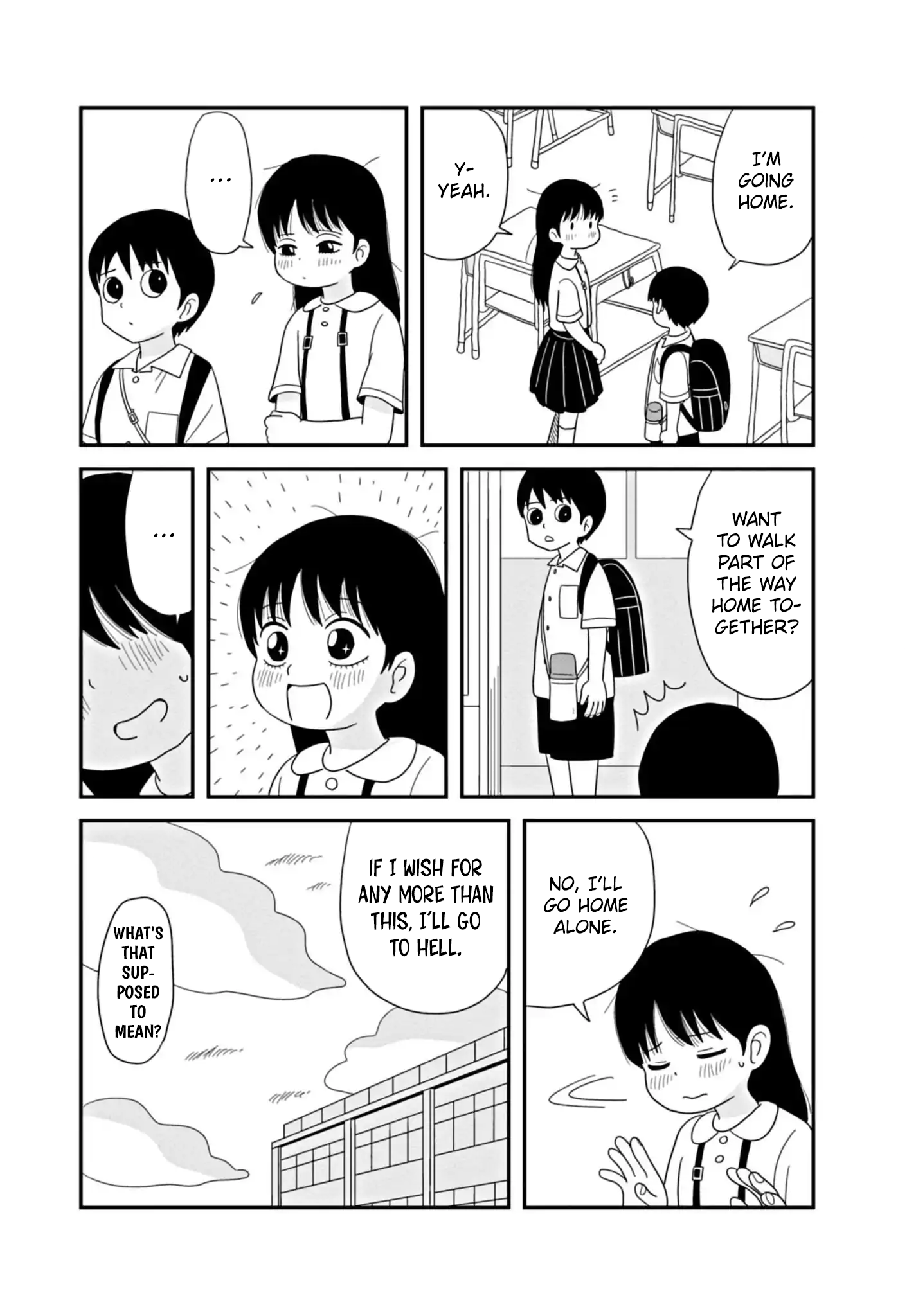 Kawai Full Throttle! Ch. 1.1 第20页