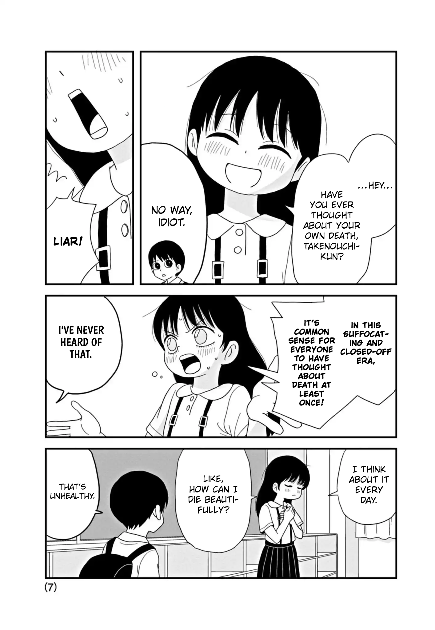 Kawai Full Throttle! 第7页