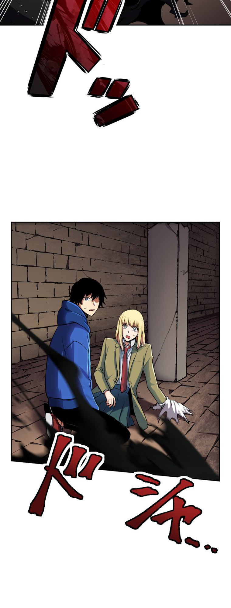 Kanteishi wa Douga Haishin de Level Up Through Ch. 3 第25页