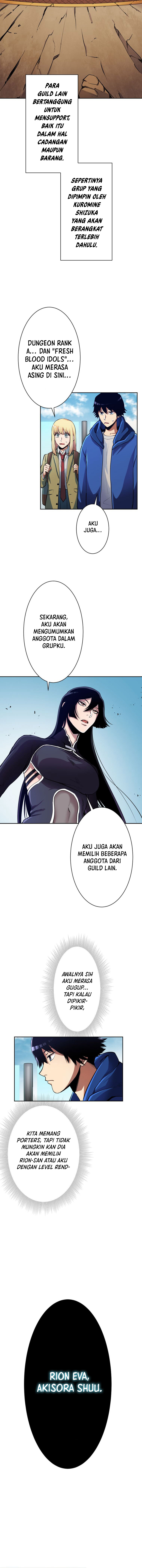 Kanteishi wa Douga Haishin de Level Up Through Ch. 3 第9页