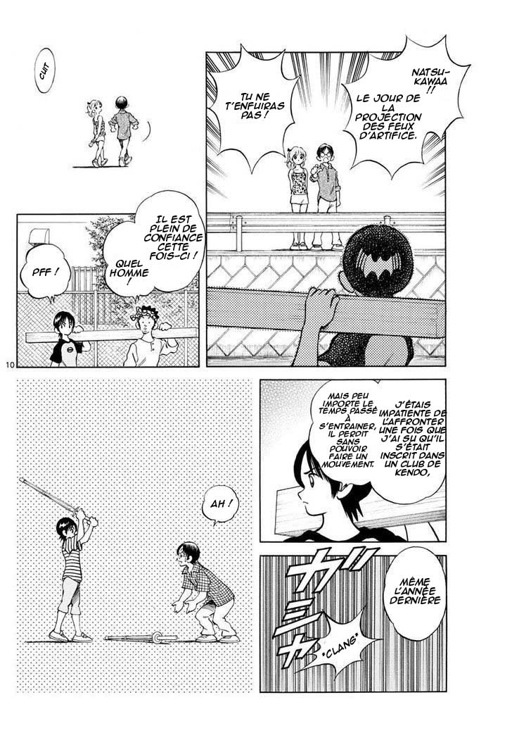 Summer Doodle Oneshot 第11页