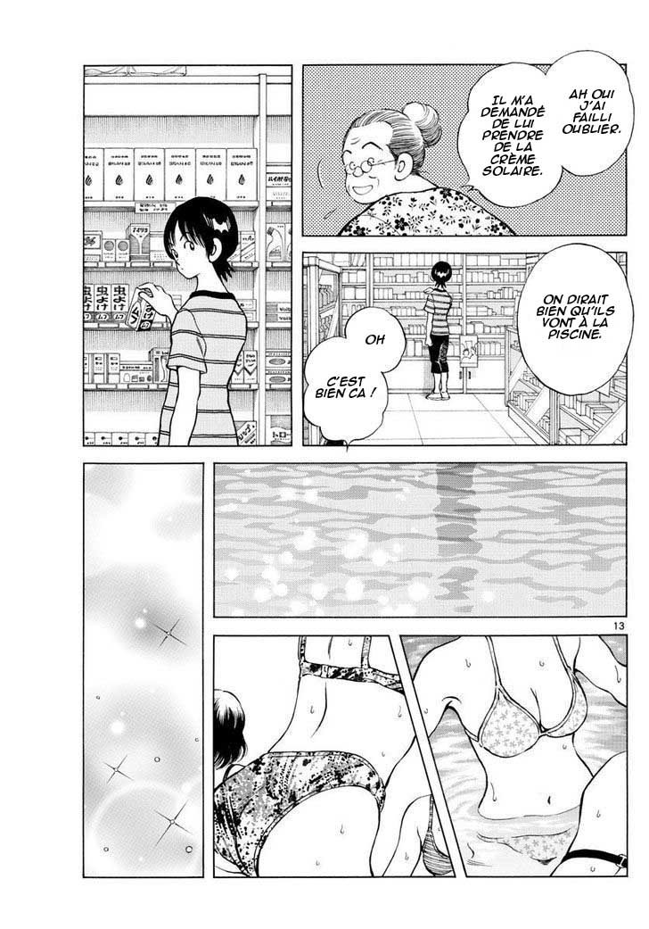 Summer Doodle Oneshot 第14页