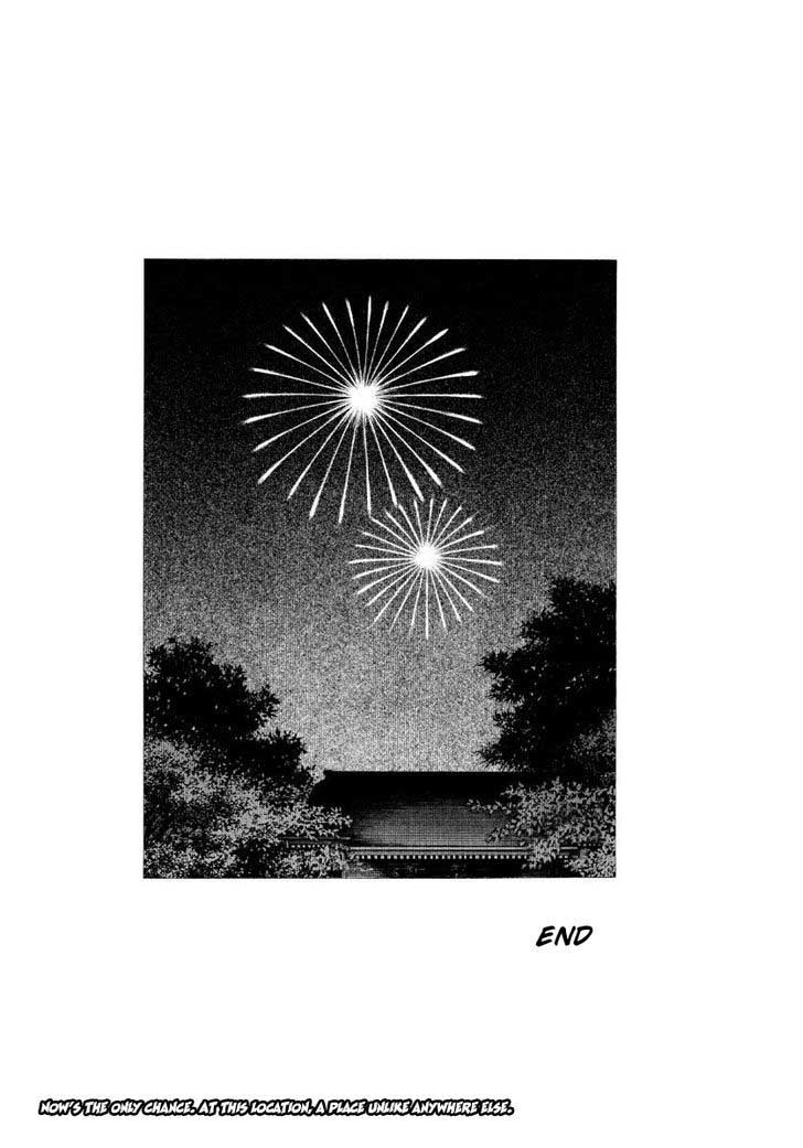 Summer Doodle Oneshot 第31页