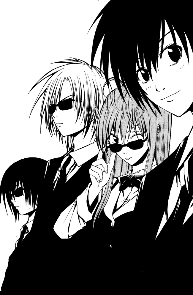 Psycho Busters Kaito 第3页