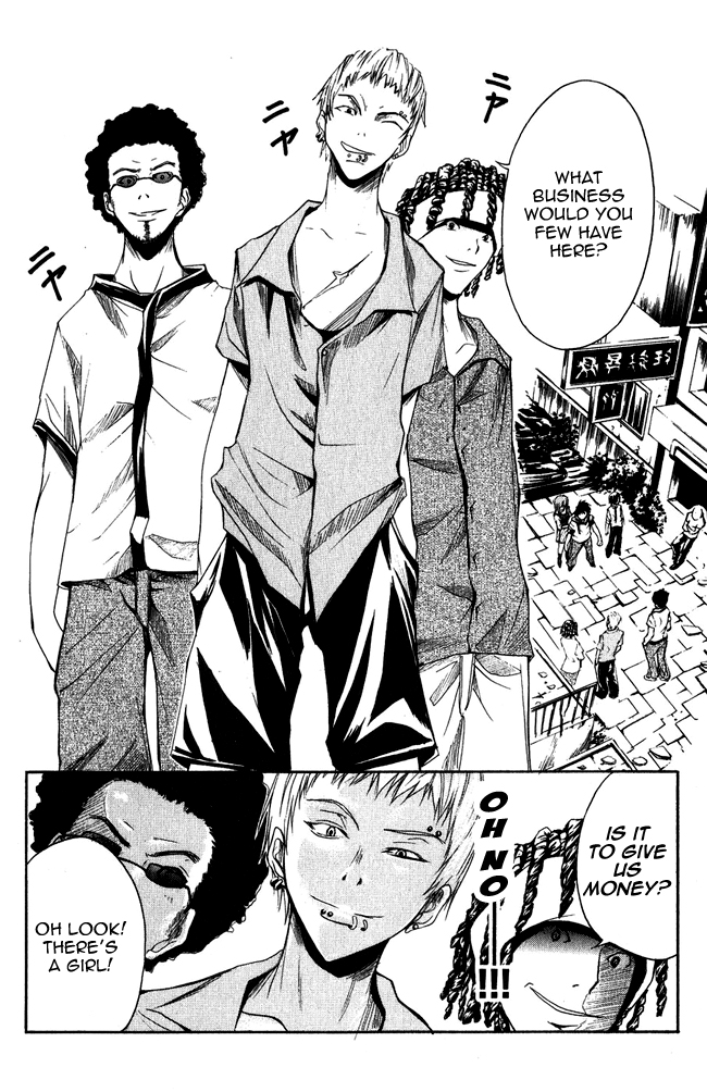 Psycho Busters Kaito 第26页