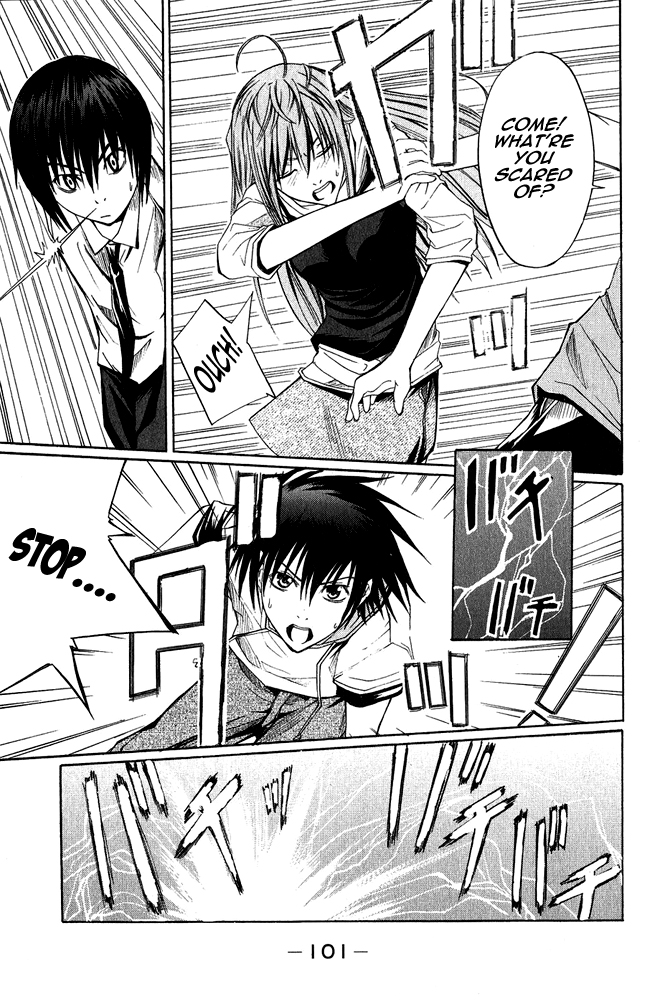 Psycho Busters Kaito 第29页