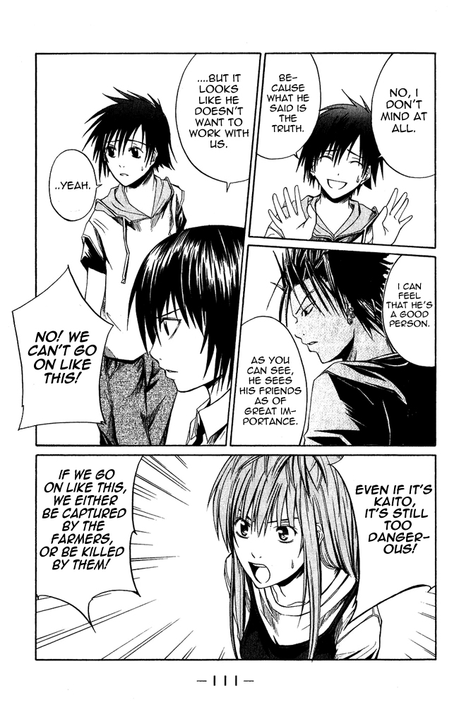 Psycho Busters Kaito 第37页