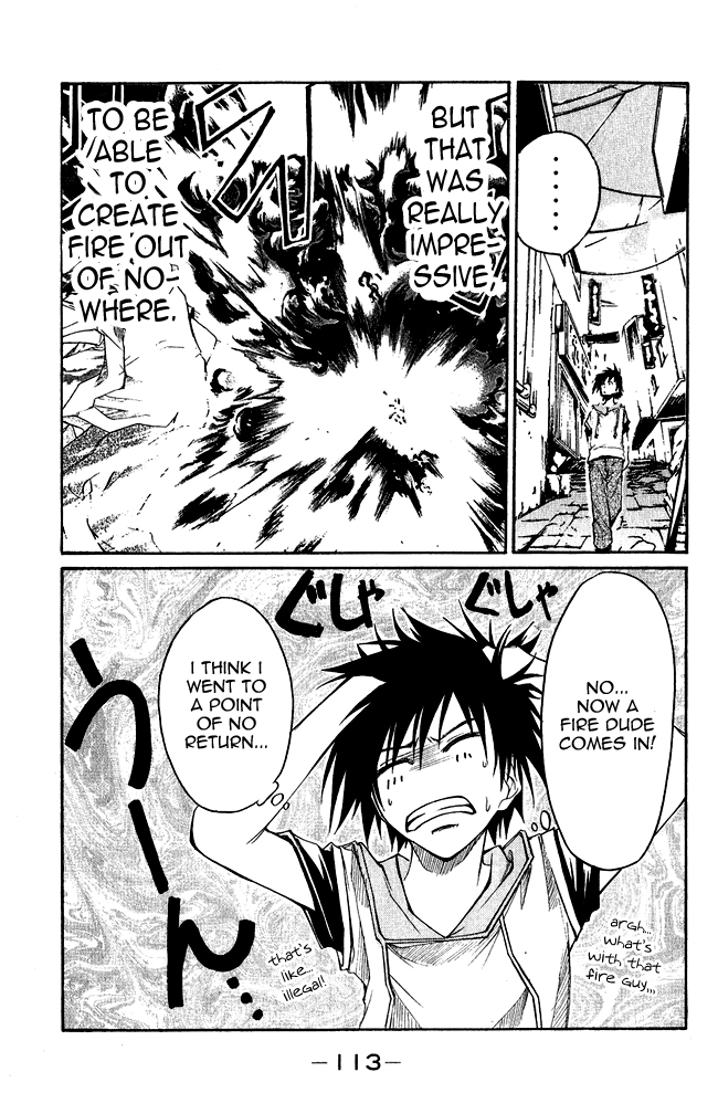 Psycho Busters Kaito 第39页