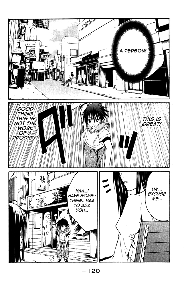 Psycho Busters Kaito 第46页