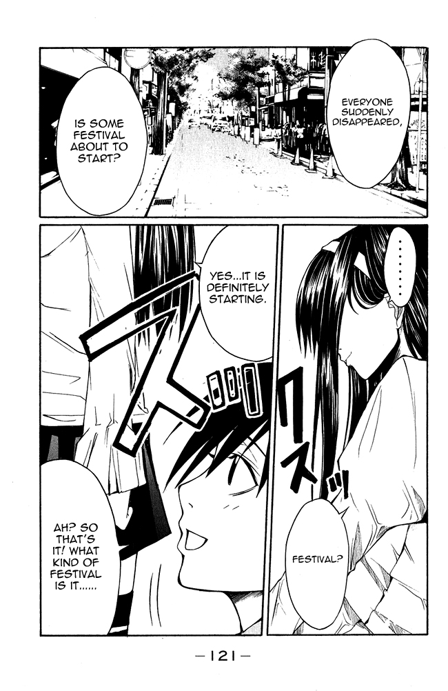 Psycho Busters Kaito 第47页