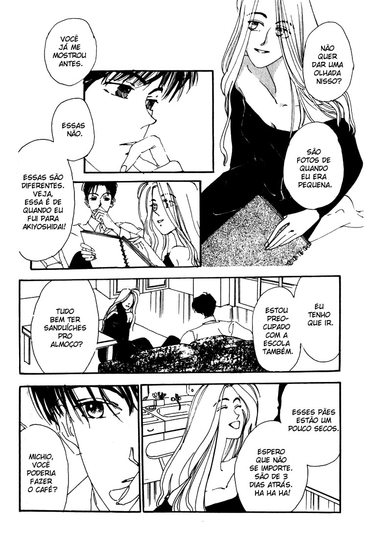 Mizu ga Kooru ni Naru Toki Kimi Sarite Nochi 第11页
