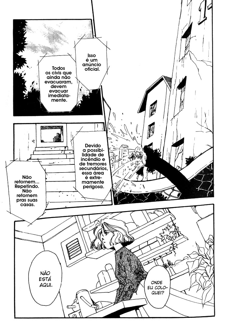 Mizu ga Kooru ni Naru Toki Kimi Sarite Nochi 第12页