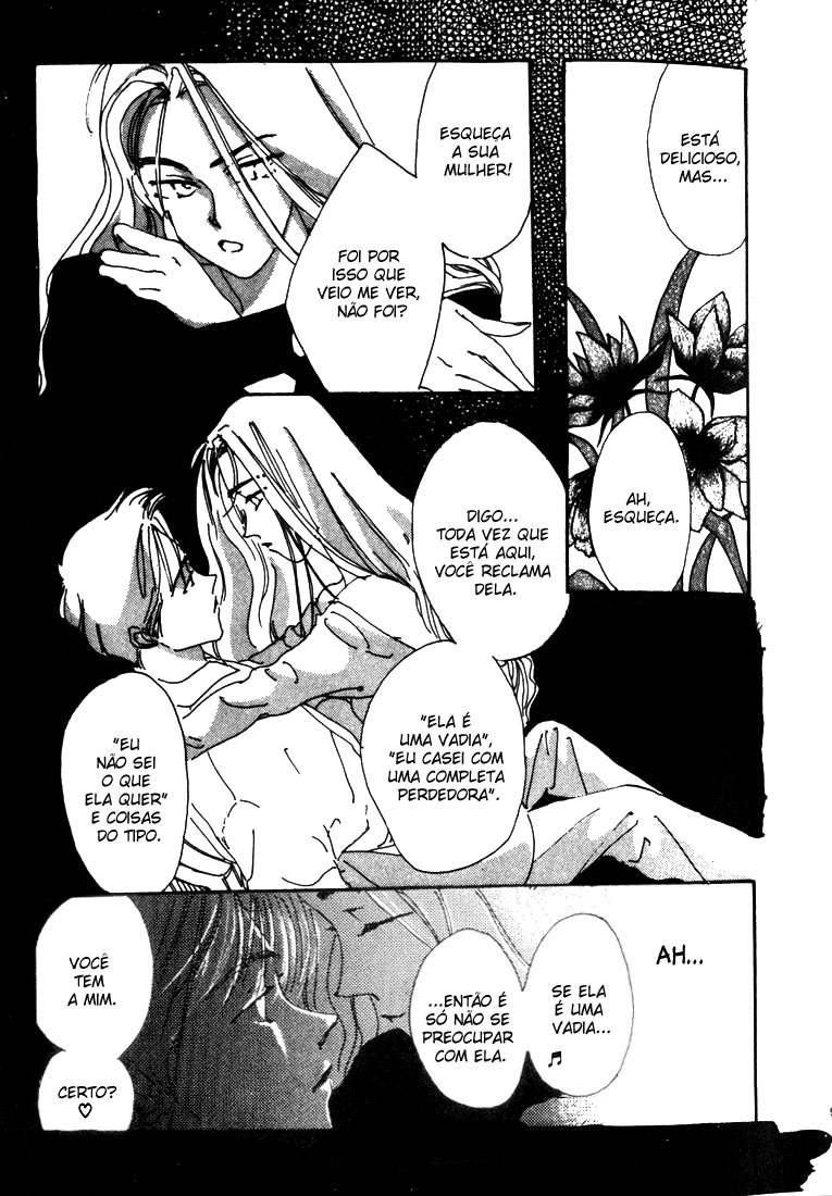 Mizu ga Kooru ni Naru Toki Kimi Sarite Nochi 第14页