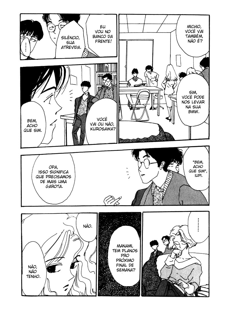 Mizu ga Kooru ni Naru Toki Kimi Sarite Nochi 第17页