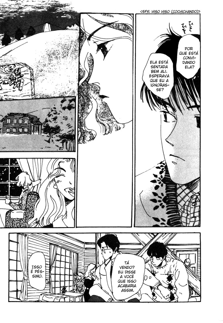 Mizu ga Kooru ni Naru Toki Kimi Sarite Nochi 第18页