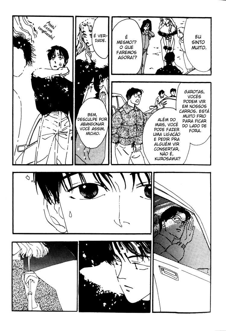 Mizu ga Kooru ni Naru Toki Kimi Sarite Nochi 第22页