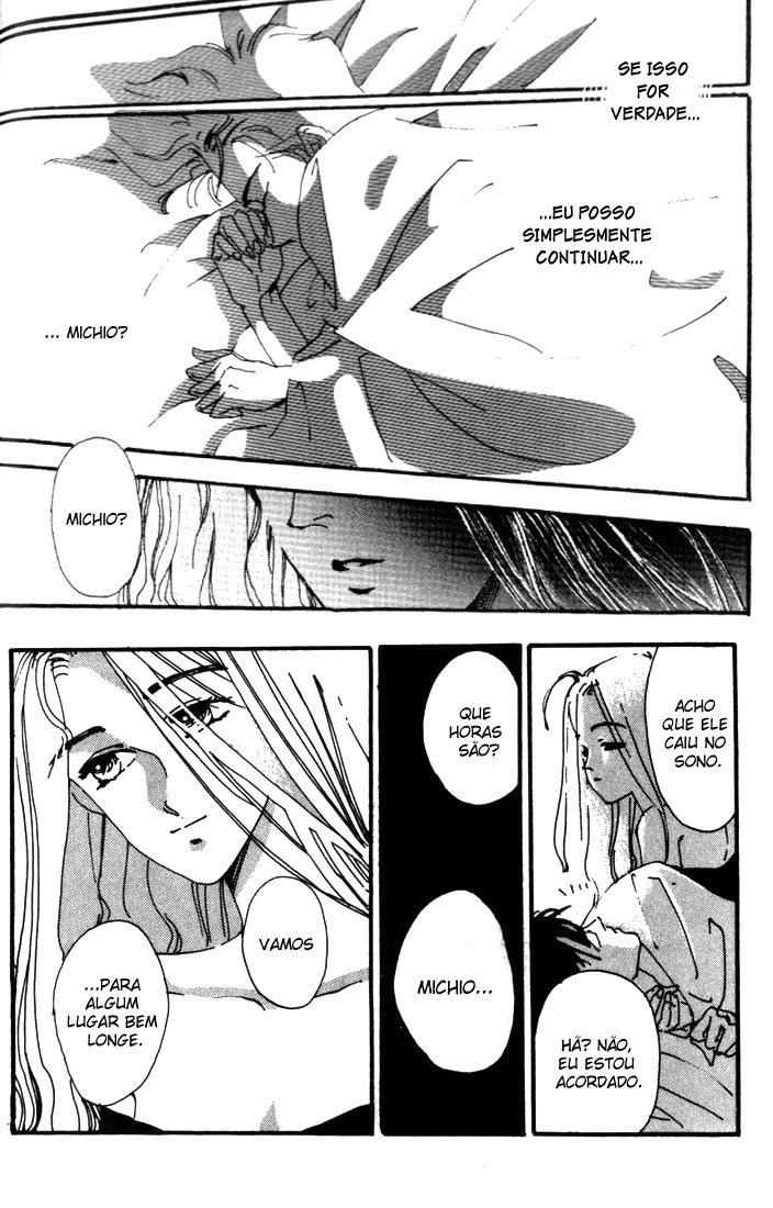 Mizu ga Kooru ni Naru Toki Kimi Sarite Nochi 第25页