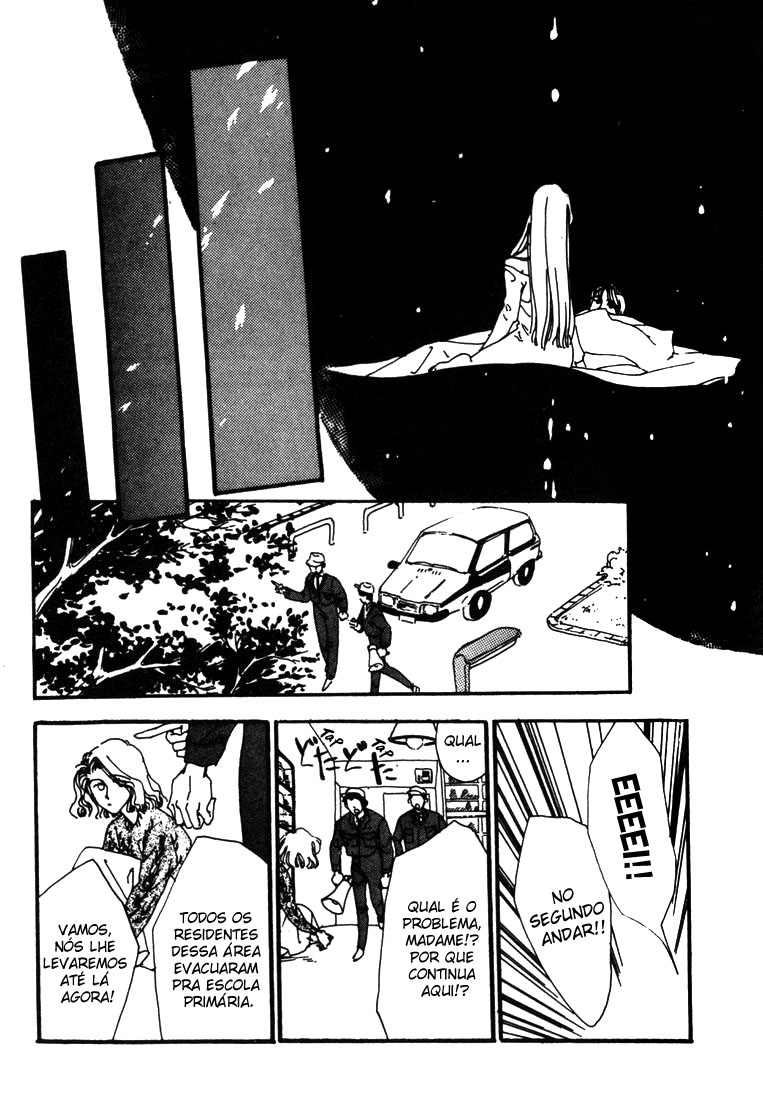 Mizu ga Kooru ni Naru Toki Kimi Sarite Nochi 第26页