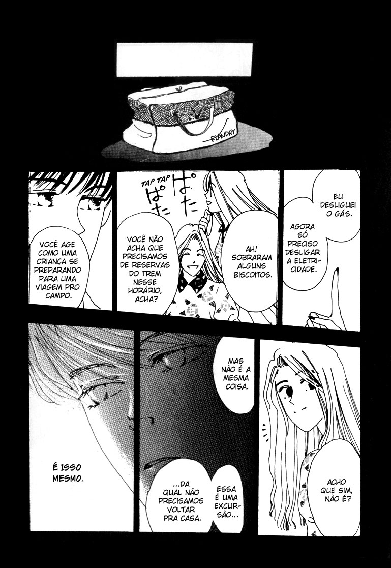 Mizu ga Kooru ni Naru Toki Kimi Sarite Nochi 第30页
