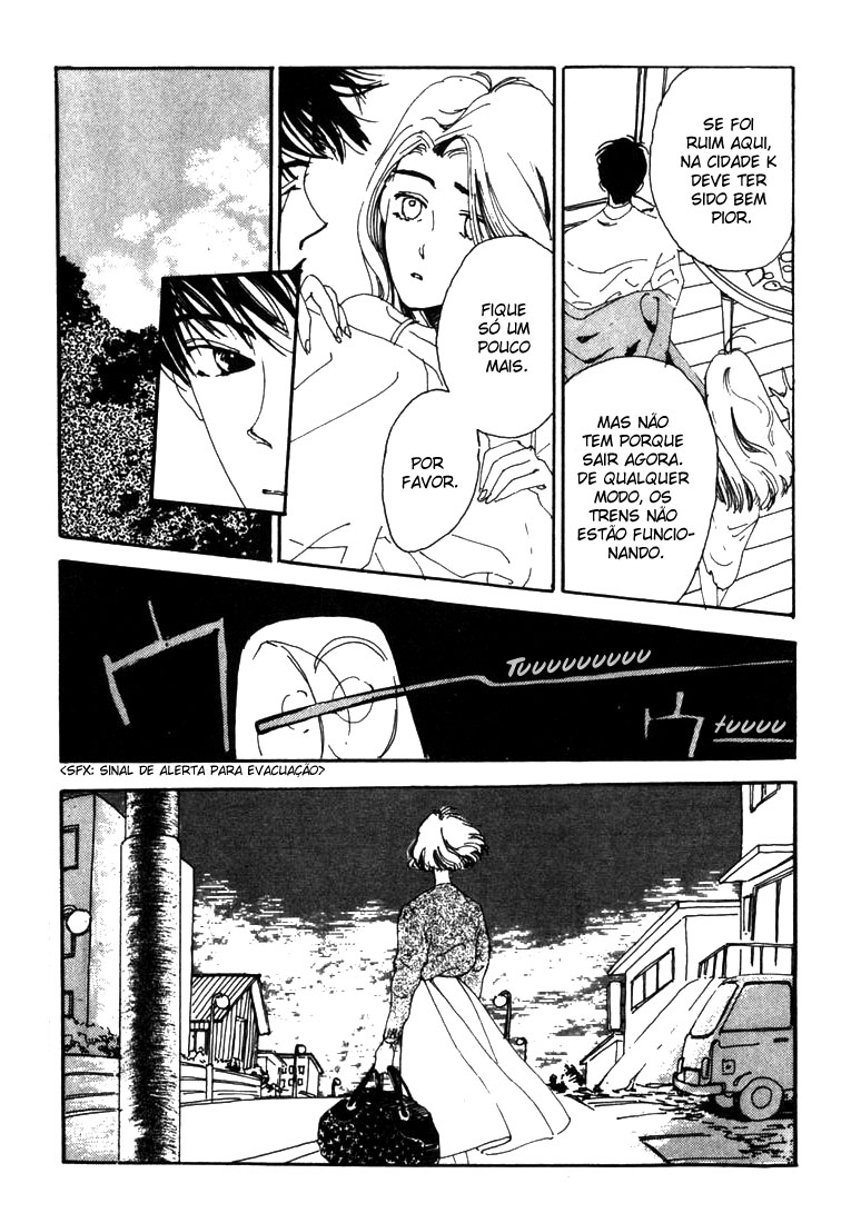 Mizu ga Kooru ni Naru Toki Kimi Sarite Nochi 第9页