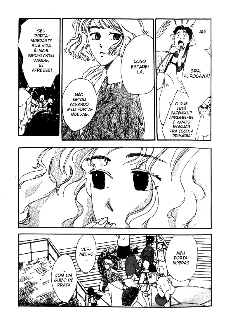 Mizu ga Kooru ni Naru Toki Kimi Sarite Nochi 第10页