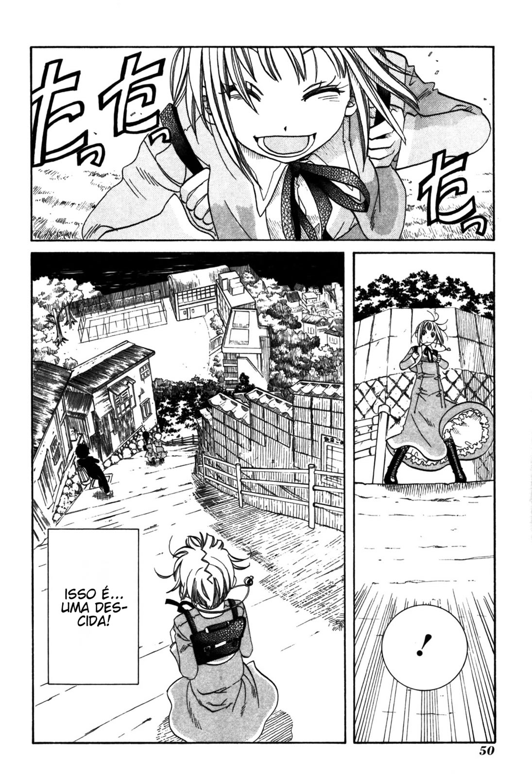 Amanchu! Vol. 1 Ch. 2 第19页