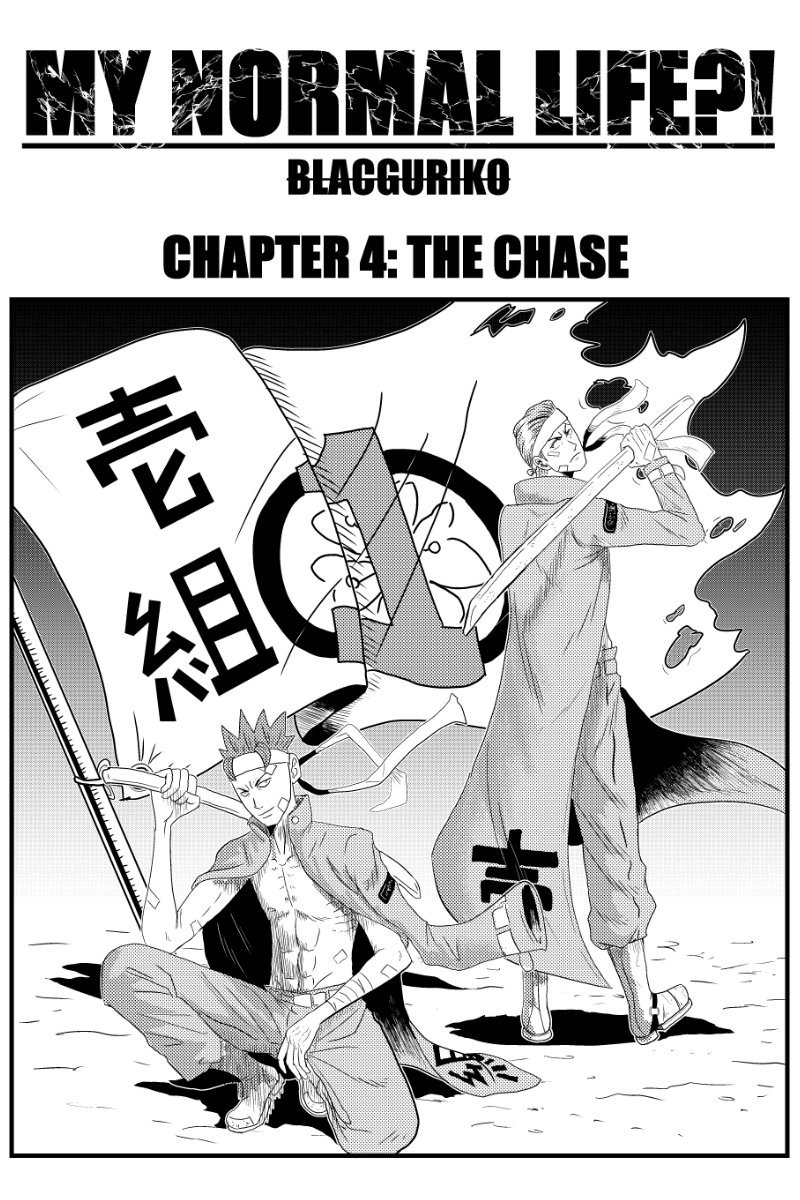 MY NORMAL LIFE?! THE CHASE 第1页
