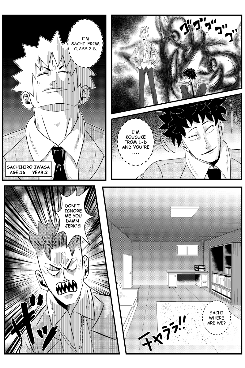 MY NORMAL LIFE?! THE CHASE 第13页