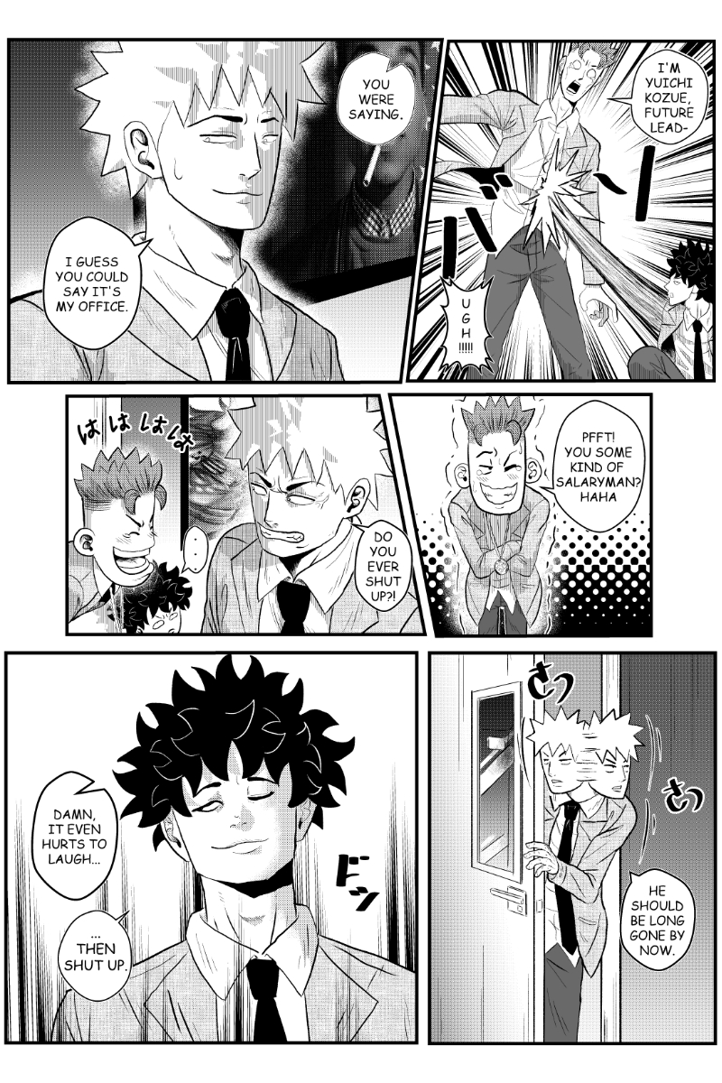 MY NORMAL LIFE?! THE CHASE 第14页
