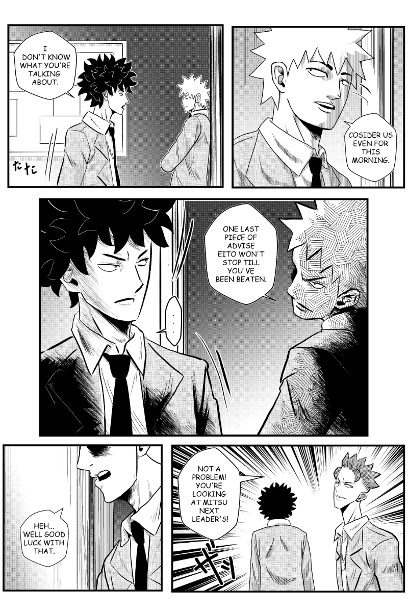 MY NORMAL LIFE?! THE CHASE 第15页