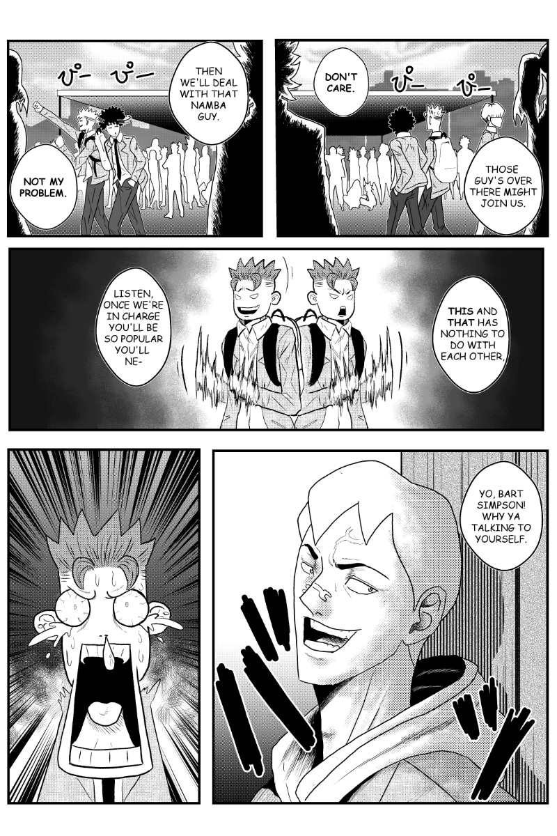 MY NORMAL LIFE?! THE CHASE 第18页