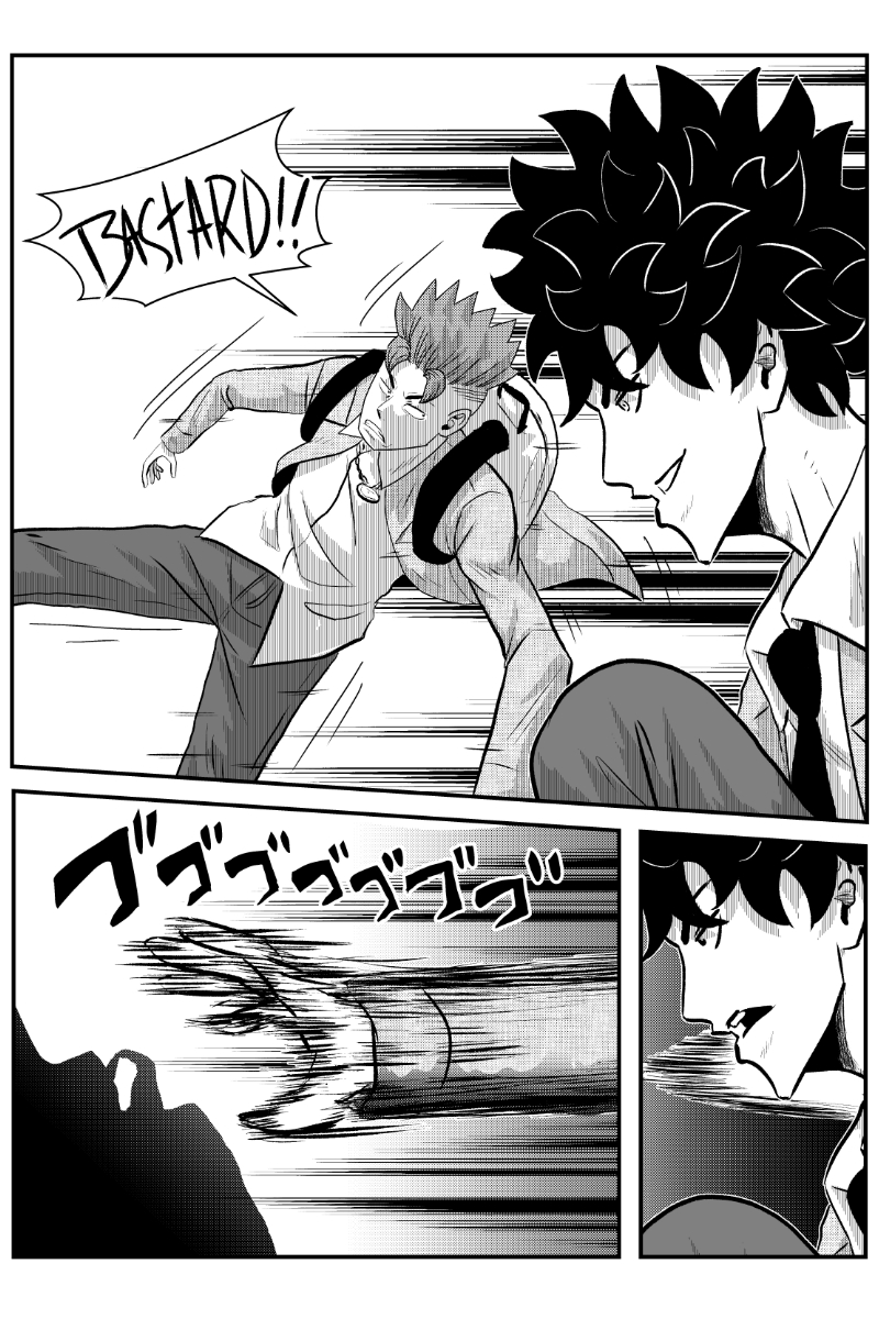MY NORMAL LIFE?! THE CHASE 第20页