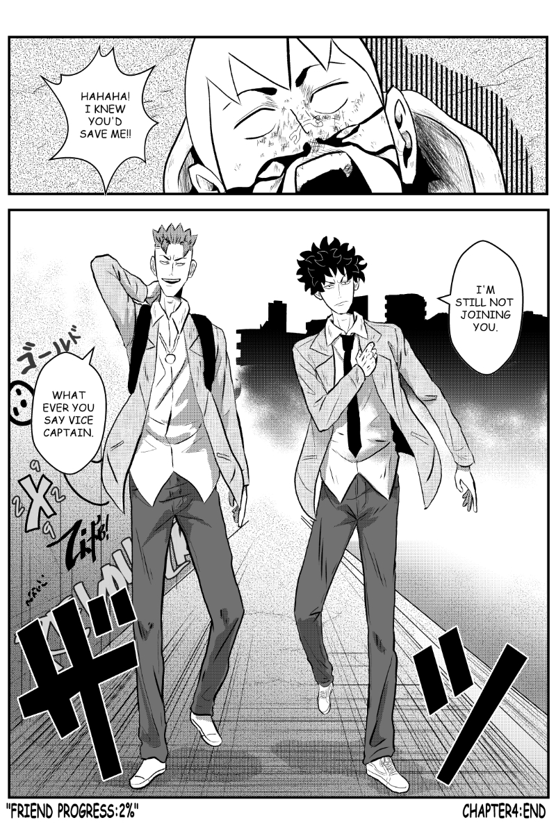 MY NORMAL LIFE?! THE CHASE 第24页